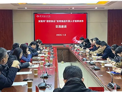 Octal Pipe Direkteur Kevin Wen het by Anyang 